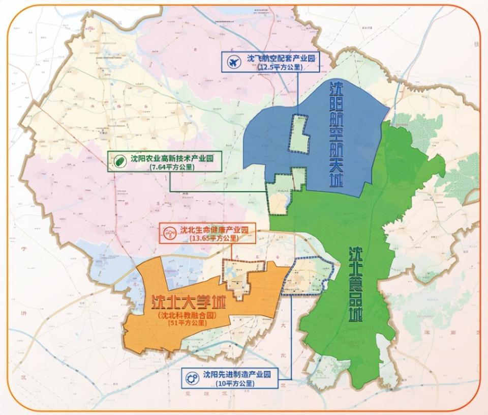 沈北新区行政区划图片