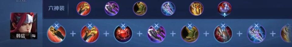 S42新赛季仅开启5天，又出现了四位T0级恶霸，“血盾流2.0”确实香！