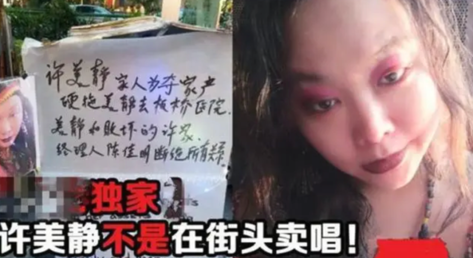 比爽子更疯,比杨超越还划水!这场全网对她的审判到底冤不冤?