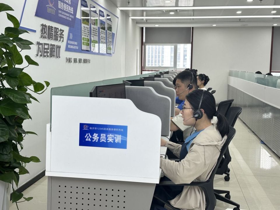 拒做"不讲理的人的工具":临沂政务热线改革观察