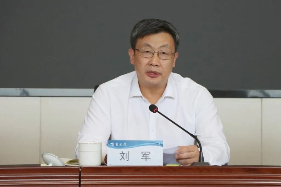 多地医院领导班子调整，院长、党委书记履新！_腾讯新闻