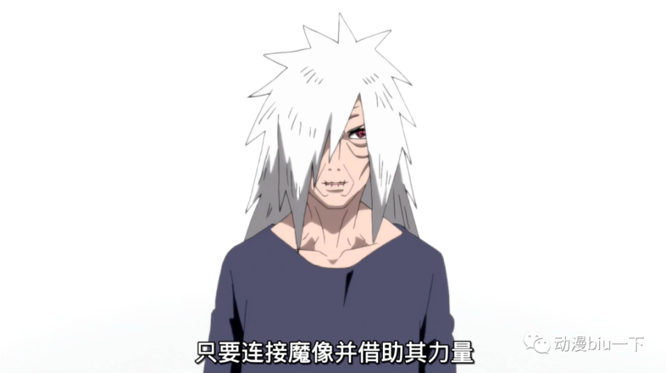 封尽的原因,是完全不能被转生的,所以还有另一种可能,那就是四代风影