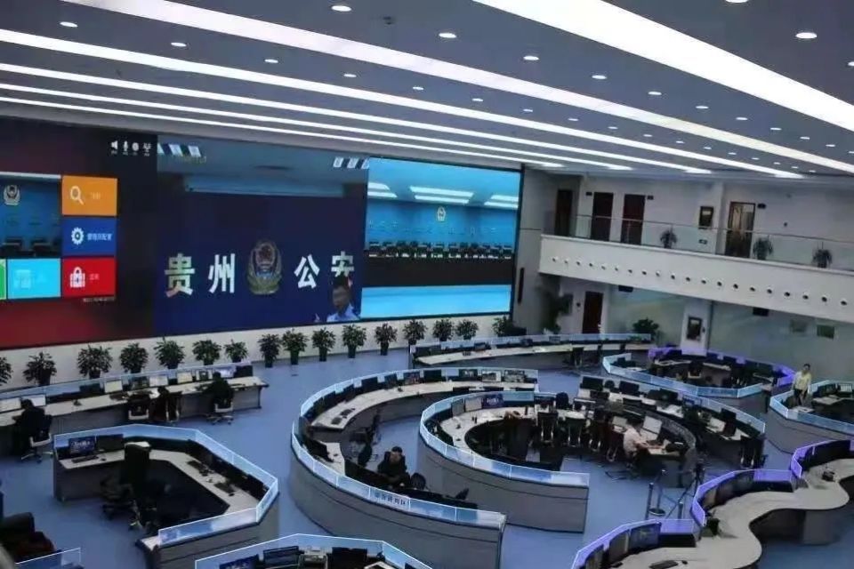 【重温5.19重要讲话】牢记总要求 践行新使命 贵阳公安笃定前行