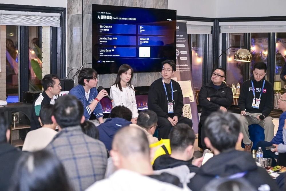 我们把“AI 的下一步”聊透了｜非凡产研CES·拉斯维加斯活动回顾 · 原文图片 3