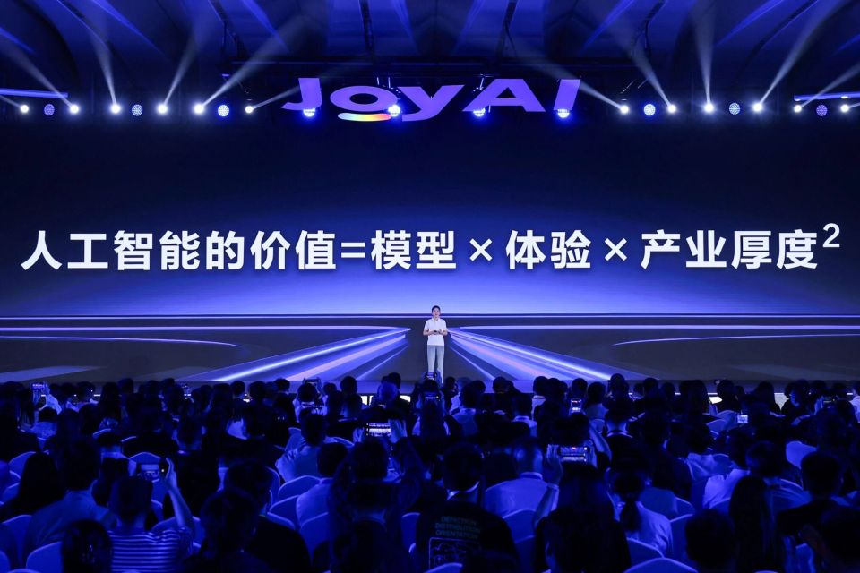 京东发布行业首个工业大模型，开启万亿级降本行动_腾讯新闻