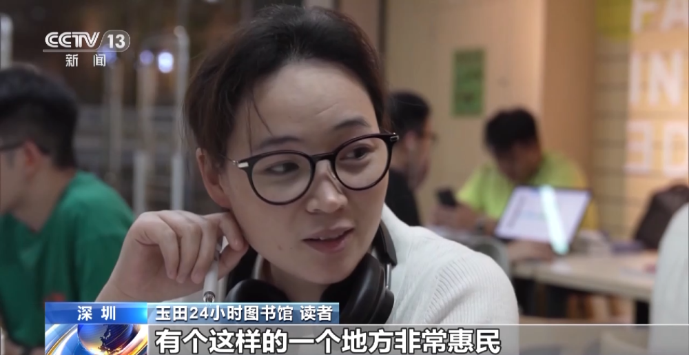 流动人口婚育证_凤凰资讯_资讯_凤凰网(2)