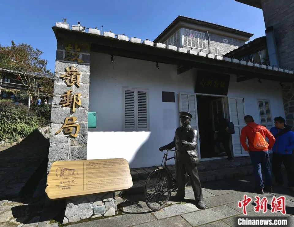 即源于此盖有"ku liang"邮戳的信封密尔顿·加德纳先生珍藏起到重要的