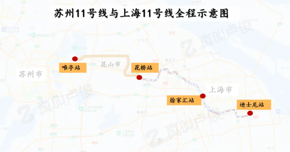 人都用得上,但是却体现了一体化的趋势长三角的跨城地铁正在成为趋势