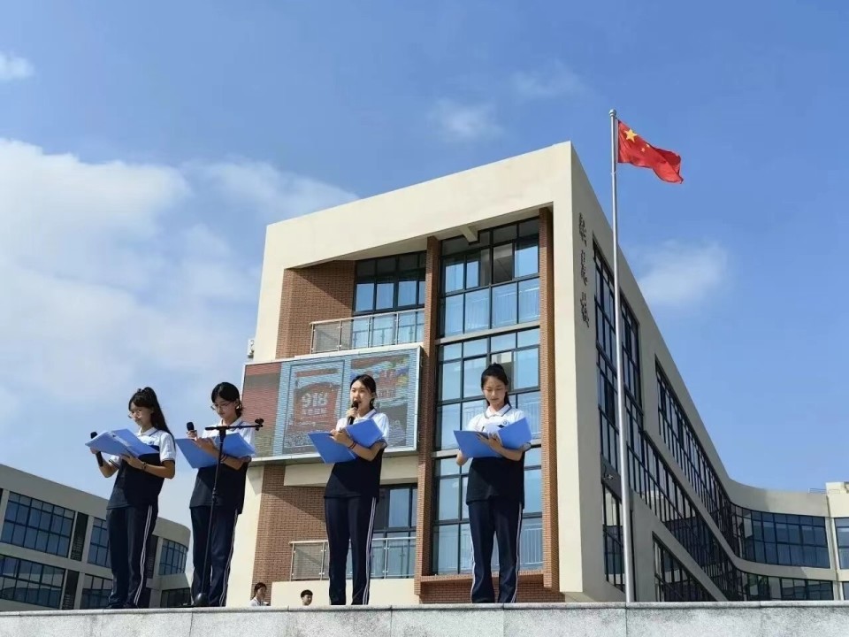 郑州市第四十四高级中学连续多年荣获"郑州市普通中小学德育创新先进