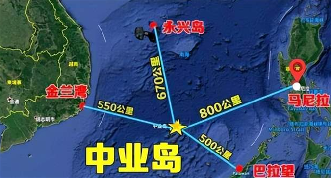 中菲南海对峙升级，中国导弹驱逐舰，已现身中业岛周边，换下056A沪科版八年级物理课本2023已更新(今日/头条)