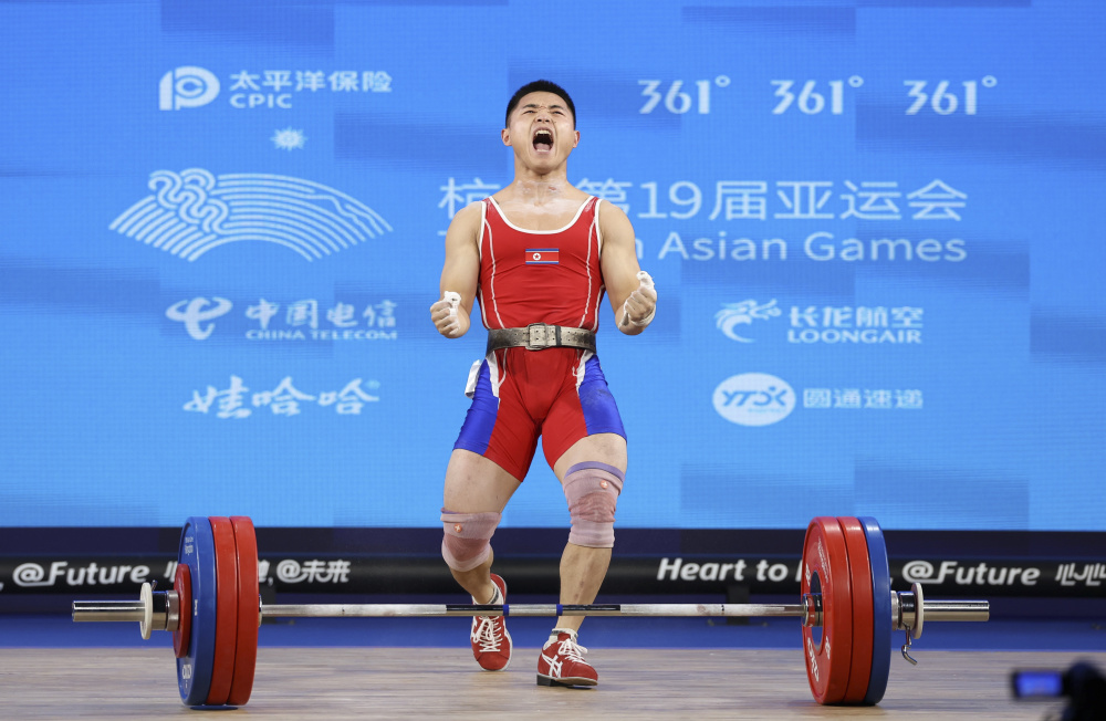 举重——李发彬获男子61公斤级金牌_腾讯新闻