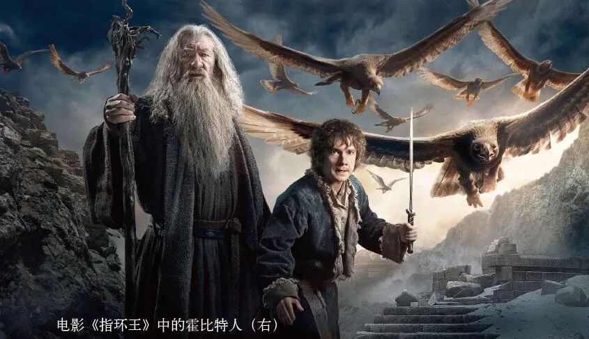 骨架身高只有1.