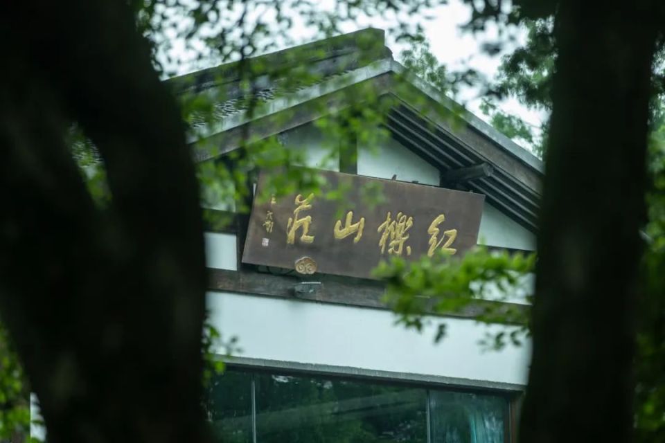 杭州这个世家望族的故事你听过吗?