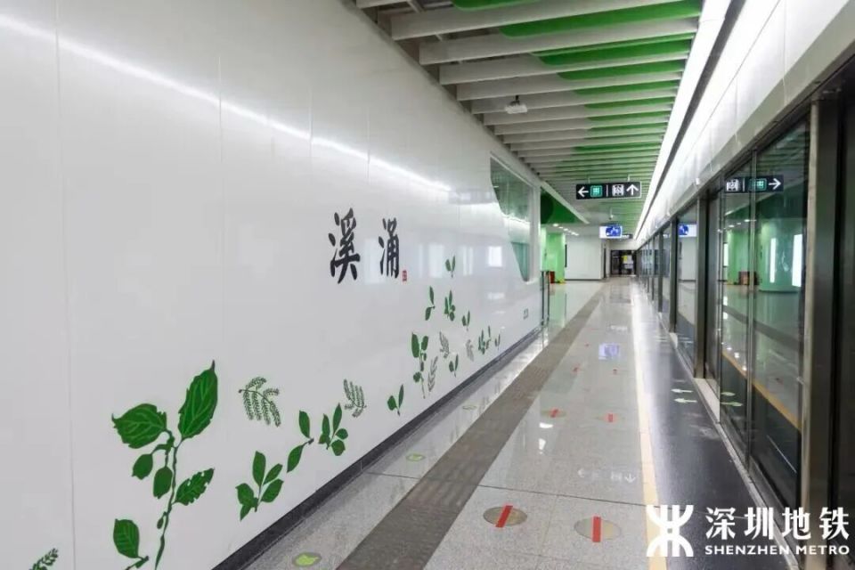 11号线二期、13号线一期…深圳4条地铁新区段年底开通_腾讯新闻