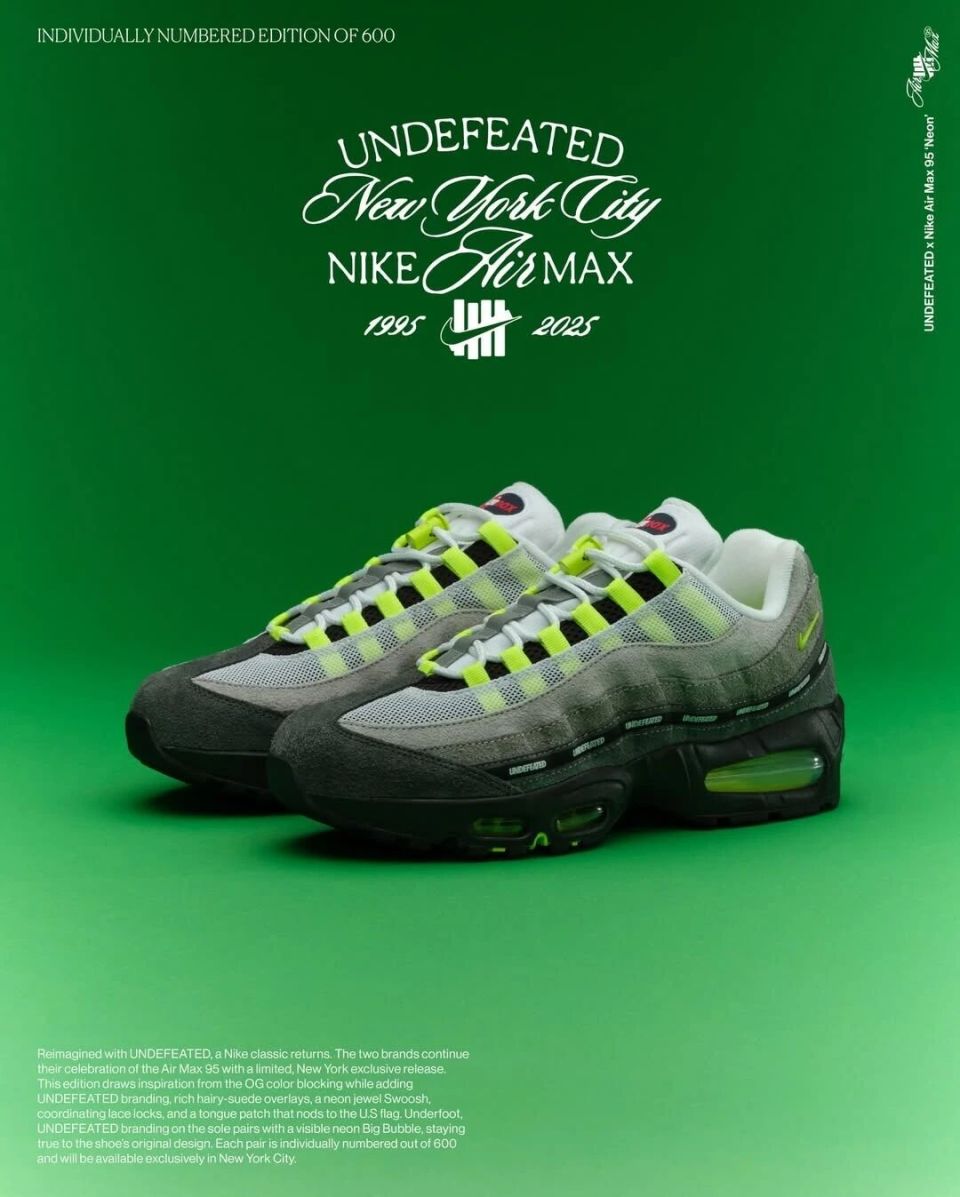 限量600 双！UNDFTD × Nike「上海限定」开启登记！-腾讯新闻