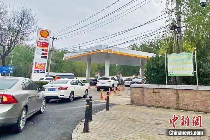 国内油价调价窗口28日开启 “五一”假期前有望下调到底是什么意思-313啦实用网