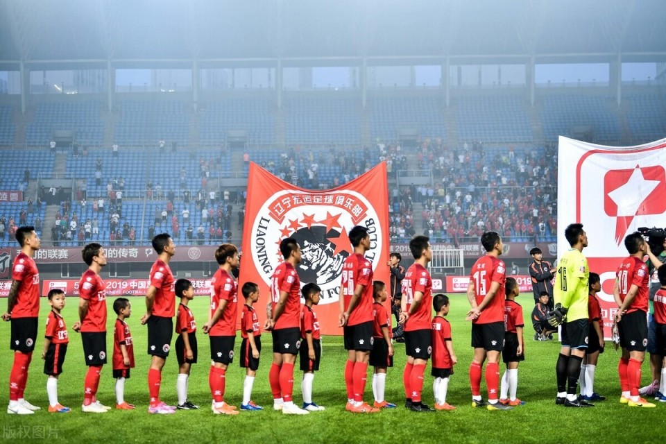 新辽足放弃六地球迷强烈反对悬赏征集名称东北虎呼声高