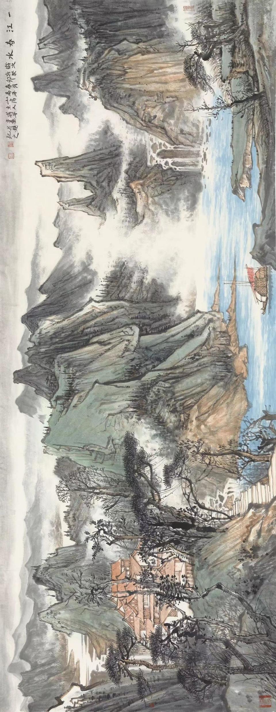 庆祝新中国成立75周年推荐艺术大家——画家蒋平