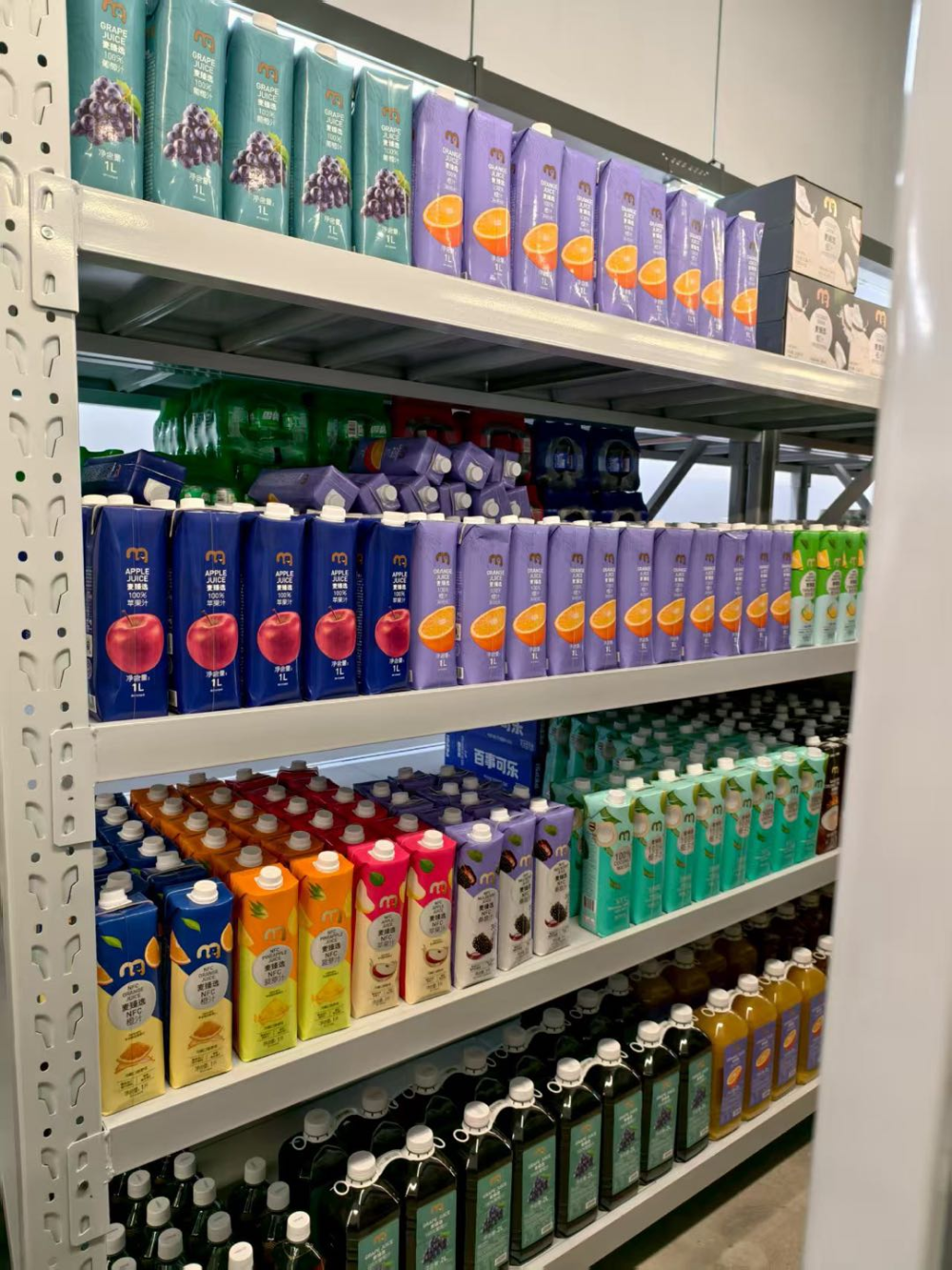 麦德龙在长春开新店！