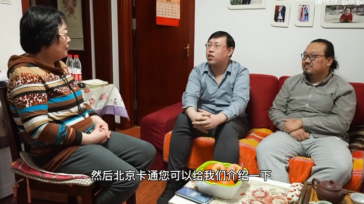 2022年春天,猫牧师带着一本收藏已久的《北京卡通》杂志登门拜访,拿出
