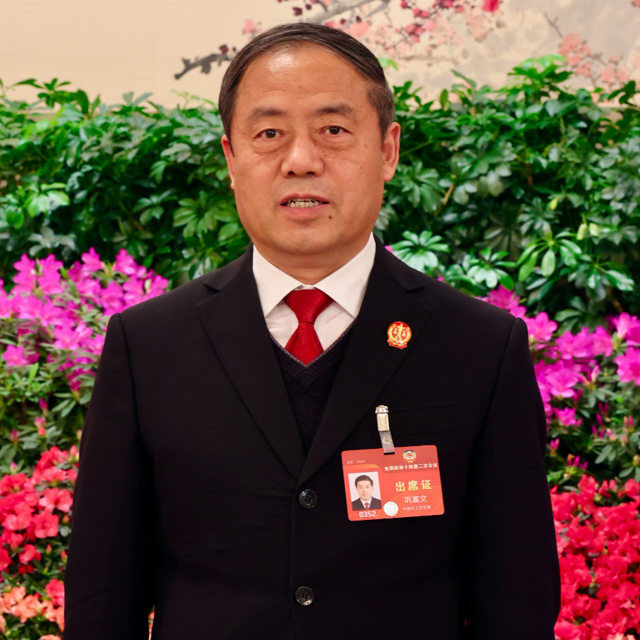 两会建言巩富文委员强化司法服务护航一带一路