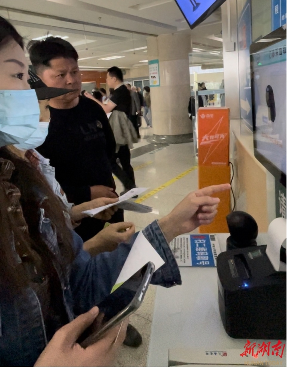 宣武醫院患者須知代掛陪診就醫宣武醫院患者須知代掛陪診就醫流程
