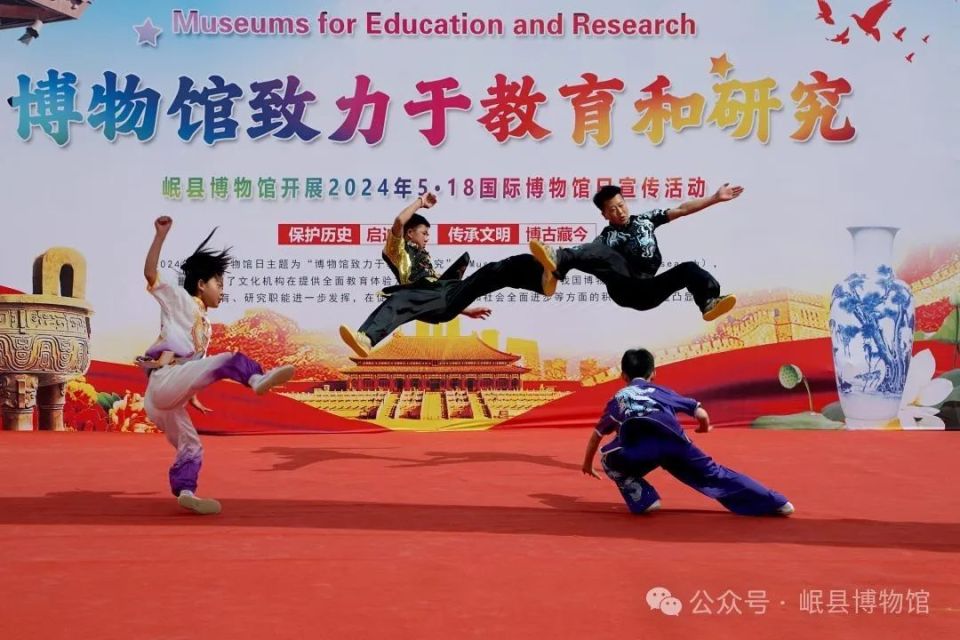 【5·18国际博物馆日】:岷县博物馆举行第48个"5.