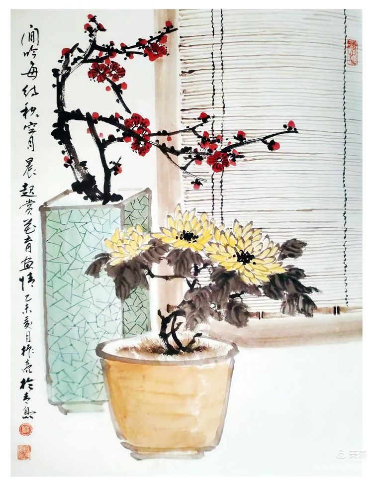 2024中国当代著名书画家——邱振亮