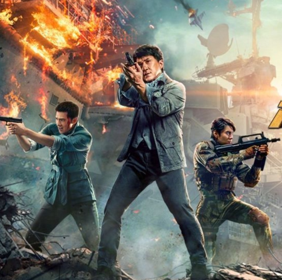 成龙ai变脸翻车,电影《传说》票房口碑双扑街?观众:大哥,收手吧!