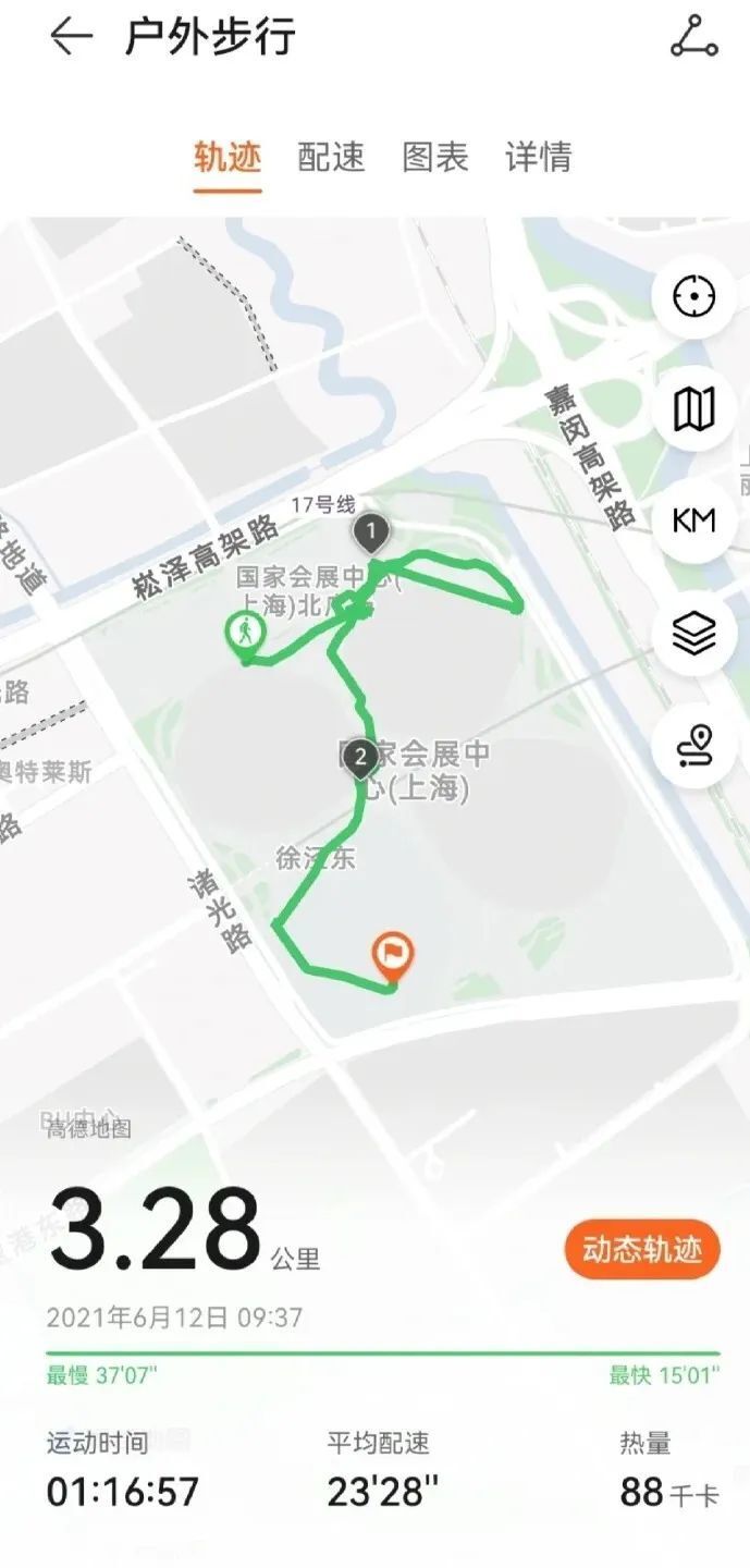 全国最大的同人漫展cp30"死"后,拯救二次元的为什么是"only"?