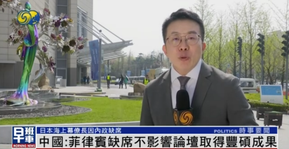 郑浩:确实不是巧合 | 凤凰观察