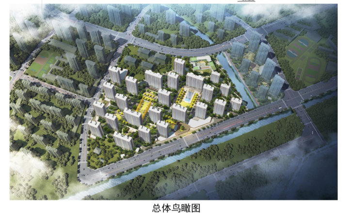杭州三墩北共有产权房项目公示 姊妹项目共规划32幢住宅_腾讯新闻