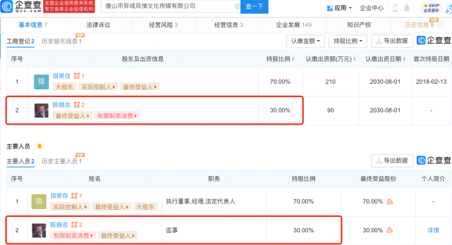 给大家科普一下关于网上银行的英语对话2023已更新(微博/新华网)v7.5.16关于网上银行的英语对话