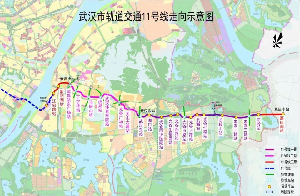 武汉地铁11号线三期:首开段列车已到达白沙洲江安路站!