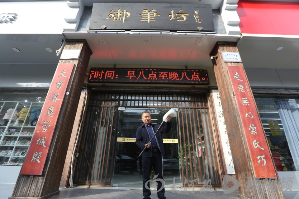 周口项城汝阳刘毛笔造就千万级文化产业│探访河南老字号