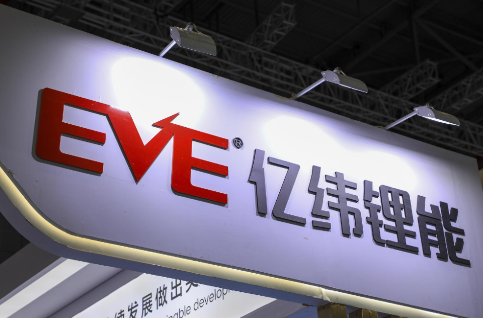 亿纬锂能董事长建议分红10亿元称二线电池企业卷价格没有前途