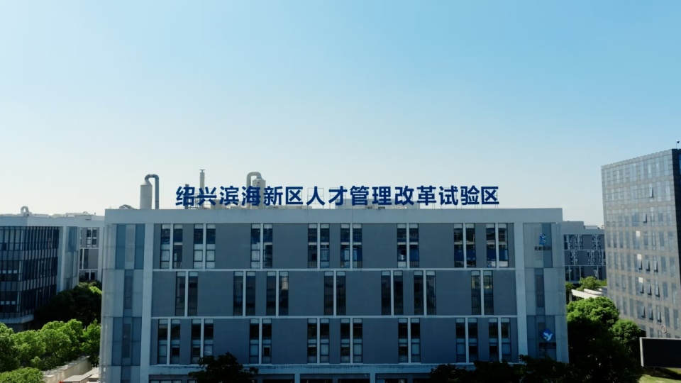 "1924年,鲁迅先生在北师大附中校友会上发表题为《未有天才之前》的