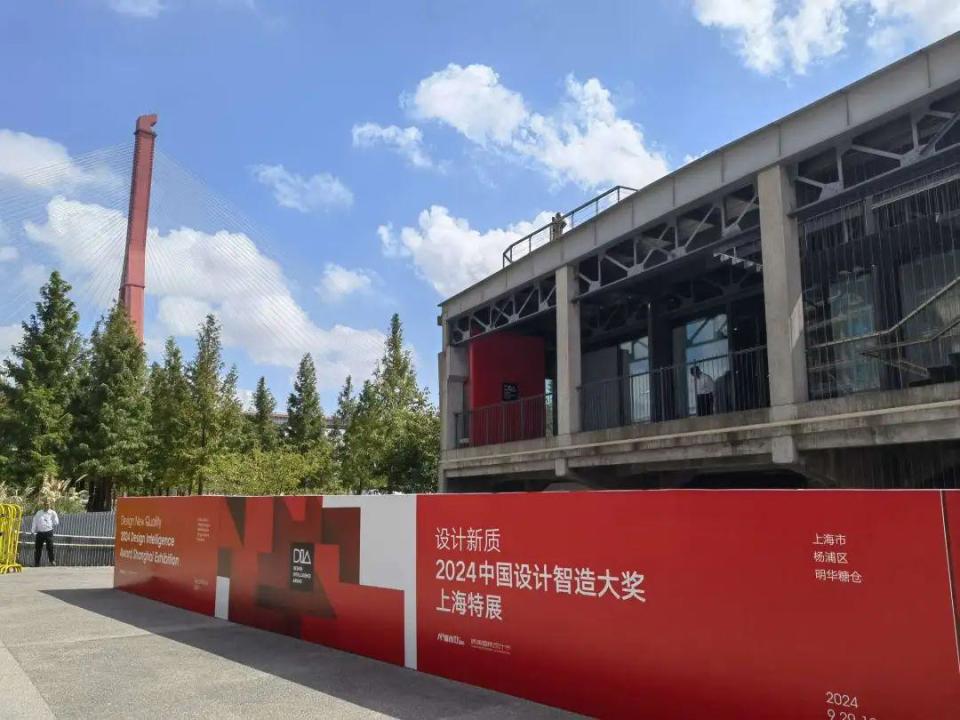 从设计中看未来！杨浦滨江这一“特展”，超一半作品为全球首发！_腾讯新闻