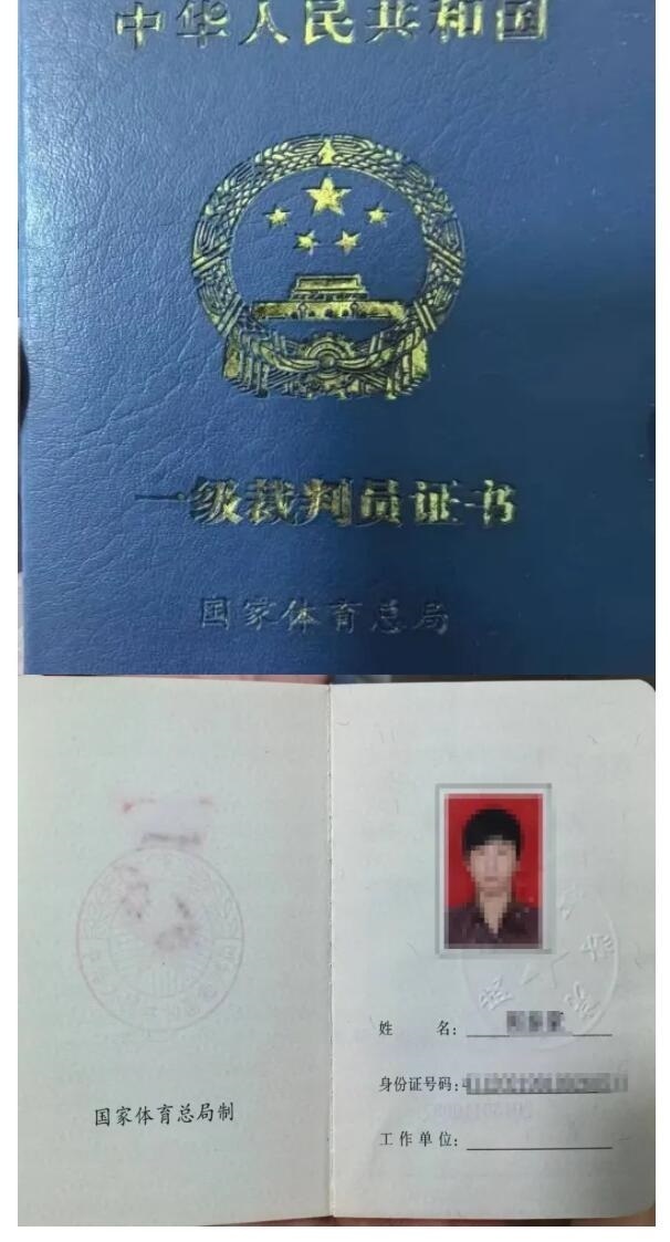 怎么考羽毛球二级裁判（羽毛球裁判员证怎么考有哪些条件）