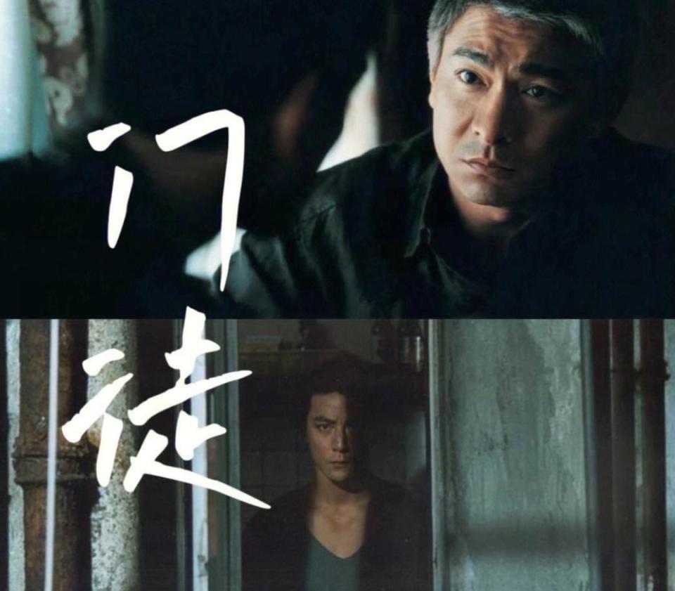 的女一号,从此之后在圈内爆红,接连出演《花腰新娘》《门徒》《无双》