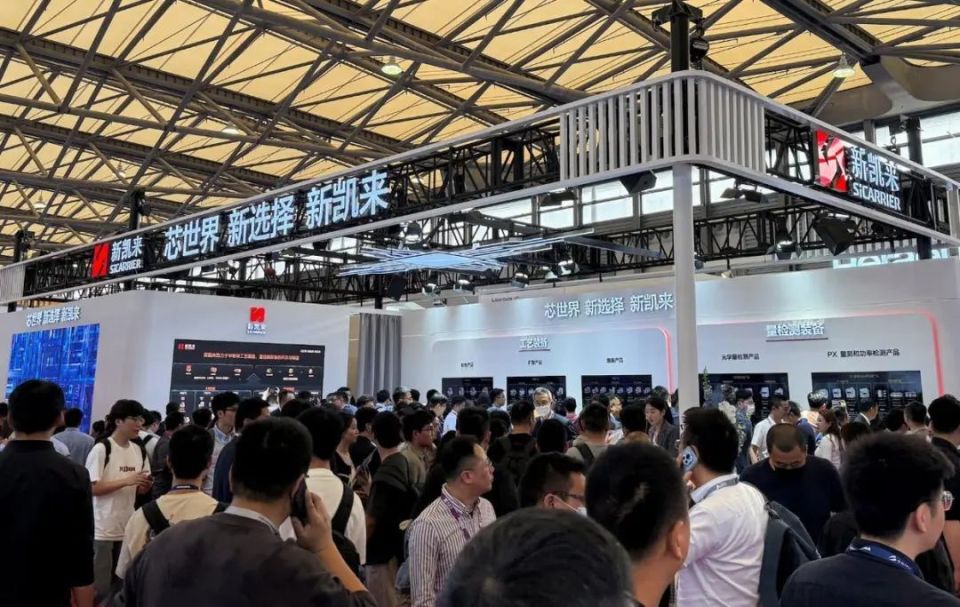 深企新凯来首次公开亮相即出圈，负责人现场解码核心技术_腾讯新闻