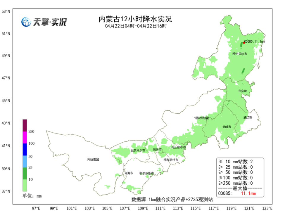 暖气团即将反守为攻 冷空气本周末还将主动出击内蒙古
