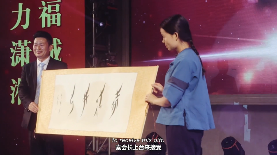 内娱,别再让她消失了