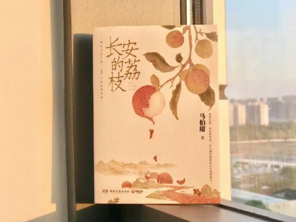 图片