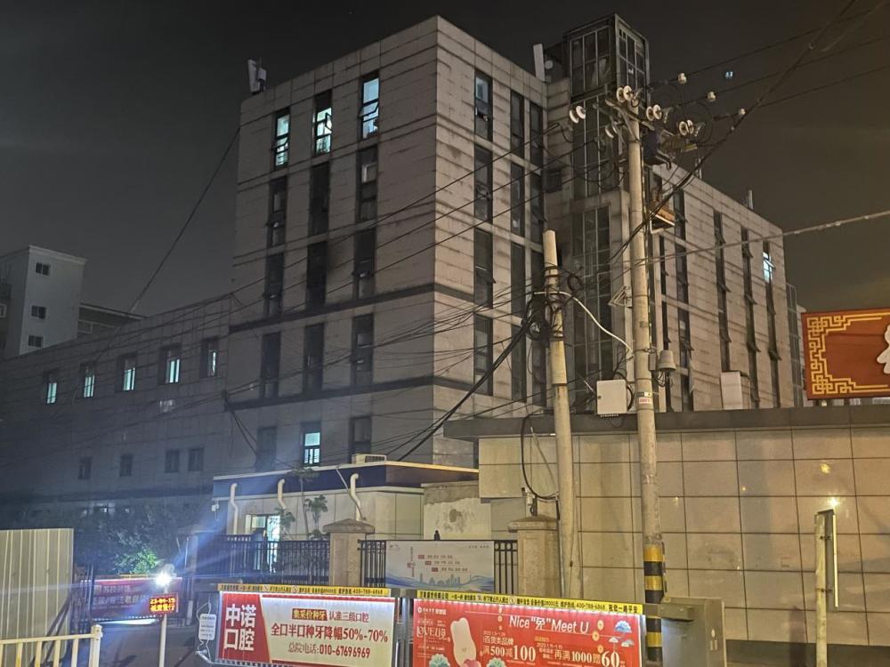 北京长峰医院火灾致21人遇难，救援护工：看见和运送的主要是老人今日热点-313啦实用网