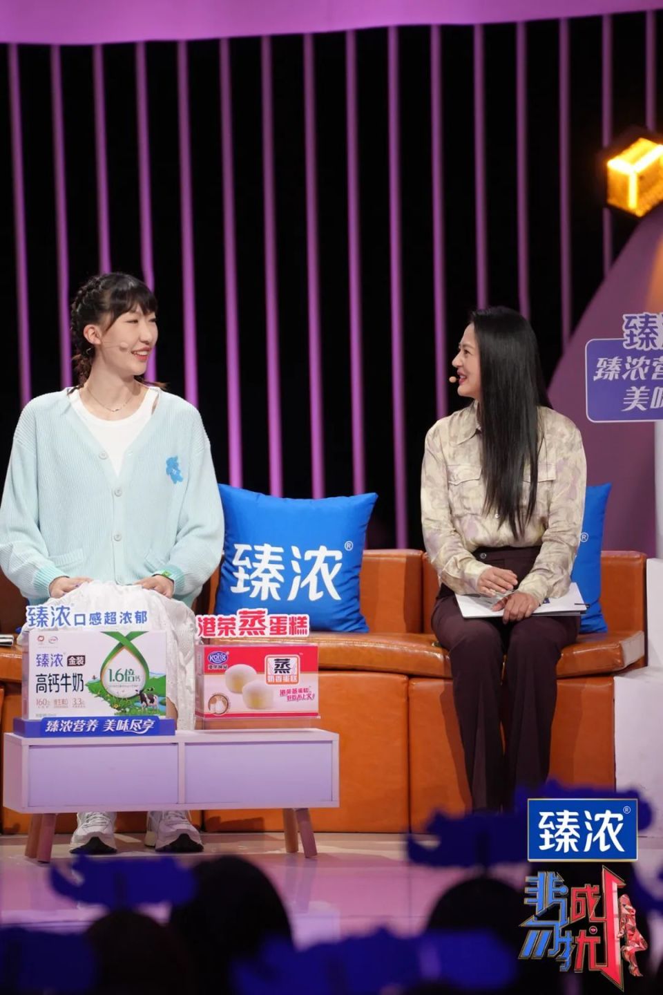 女篮主力中锋韩旭:要永远满怀一颗期待着爱情的心