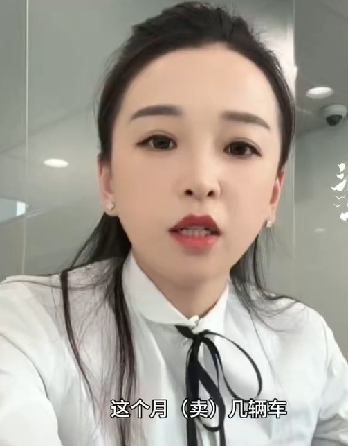 青岛保时捷女销售9月再夺销冠：我很少有不是销冠的时候