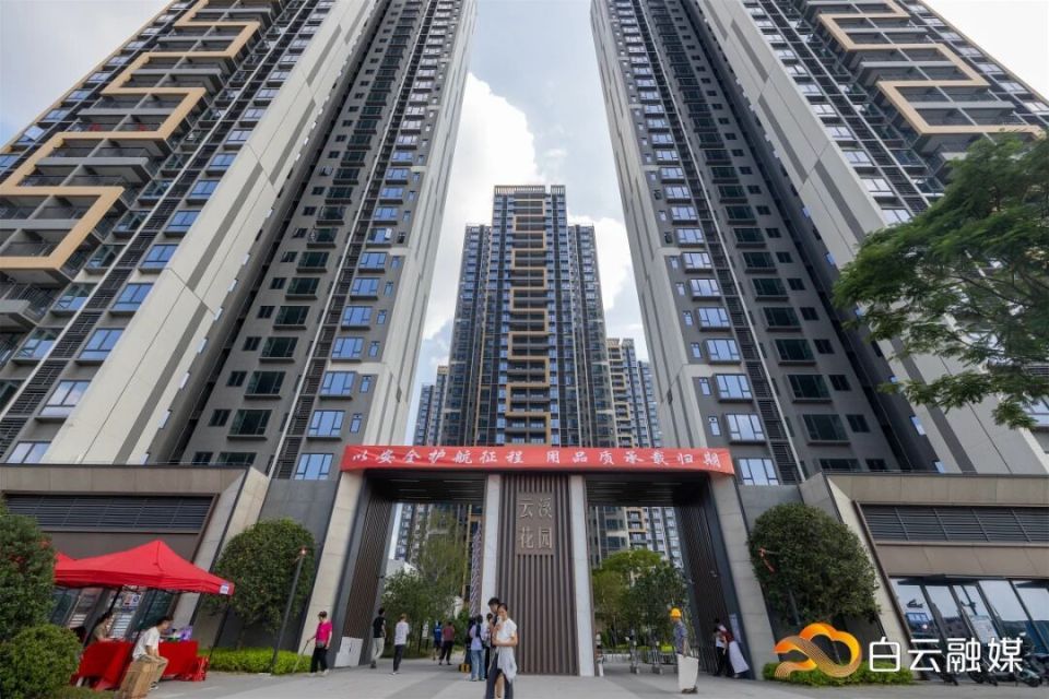 超1.5万套！又一批安置房交付在即！现场探房_腾讯新闻