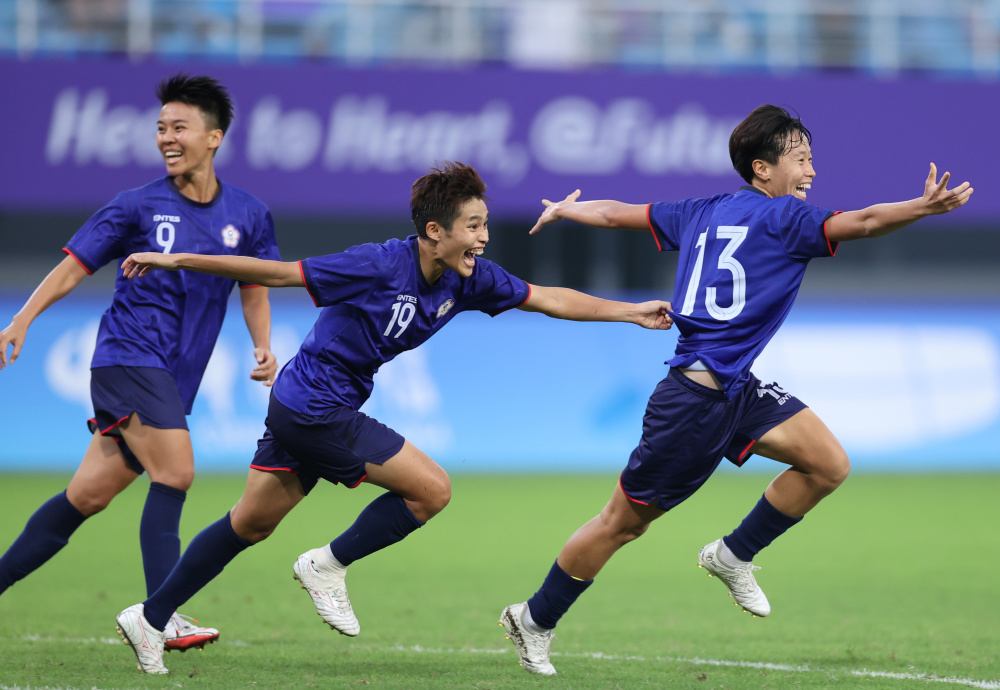 足球——女子组:中国台北队无缘四强