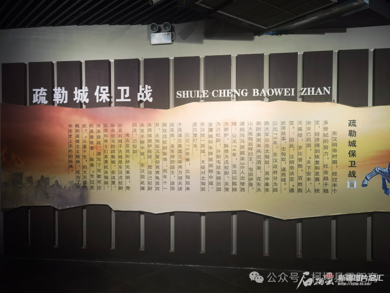 读懂新疆——中华民族从多元凝聚为一体的重要样本_腾讯新闻